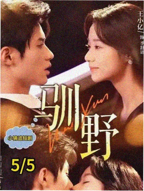 推荐阅读三色试片手稿缩略图