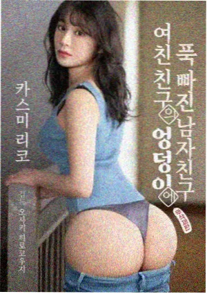 三色试片与对色稿手稿图鉴第四组